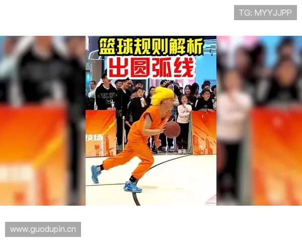 篮球出界判定的关键规则与界线如何确定？