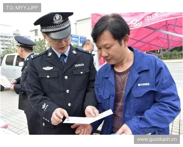 非法用手防守的判定标准及最新规则细节解读